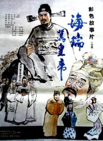 99国产在线播放